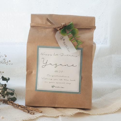 １歳誕生日 ベルビーアンファン 一升米 ナチュール １歳誕生日プレゼント 初誕生 一升餅 1歳 おしゃれ ベビーリュック インスタ バースデーフォト Bve003 お祝いギフトの専門店ベルビー 通販 Yahoo ショッピング