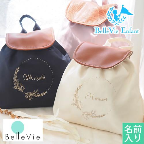 雛人形 三人官女 単品 3人 木目込み 一秀 ひな人形 三人官女 かわいい