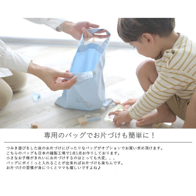 出産祝い 誕生日　Lumiere Cubes アクリル積み木 26ピース(日本製) 男の子 女の子 クリスマスプレゼント　２歳　３歳　４歳　５歳　インテリア　おもちゃ | BelleVie Enfant | 09