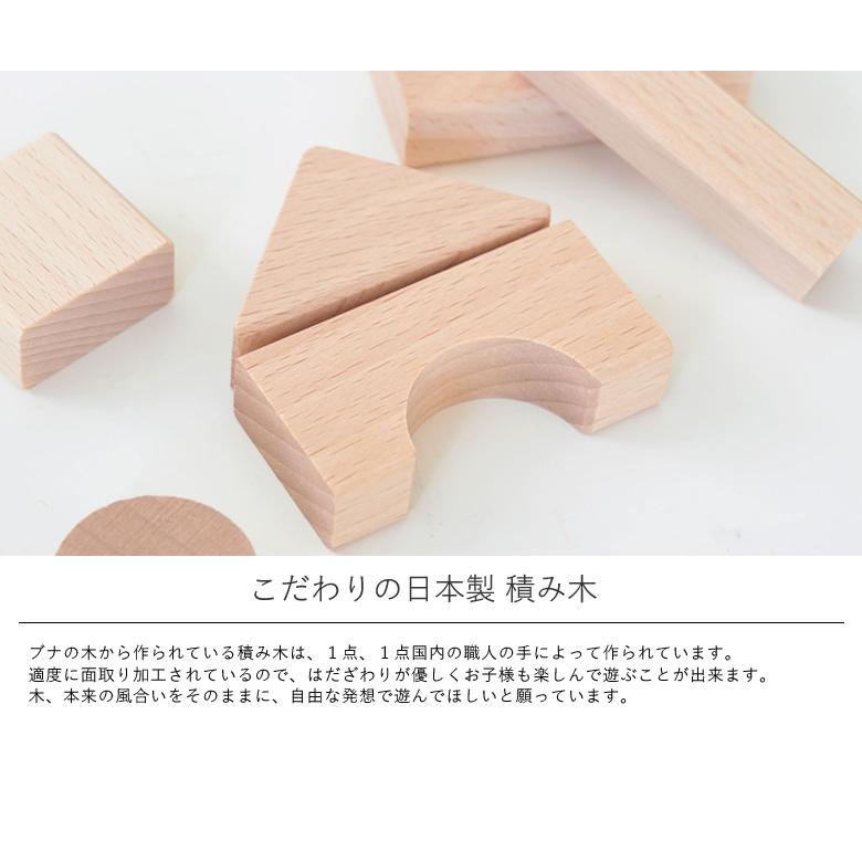 出産祝い 誕生日 Lumiere Cubes クリアアクリル＆木の積み木 26ピース(日本製) 知育玩具 クリスマスプレゼント ２歳 ３歳 ４歳 ５歳 インテリア おもちゃの画像