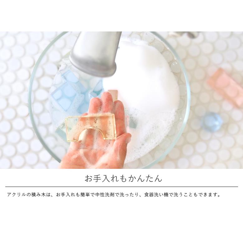 出産祝い 誕生日 Lumiere Cubes クリアアクリル＆木の積み木 26ピース(日本製) 知育玩具 クリスマスプレゼント ２歳 ３歳 ４歳 ５歳 インテリア おもちゃの画像
