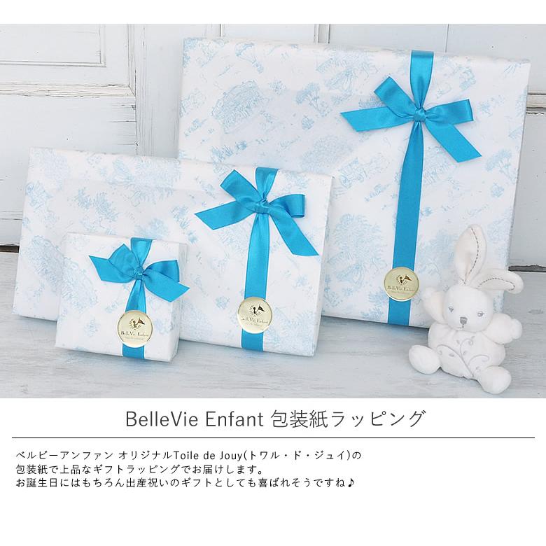 出産祝い 誕生日 Lumiere Cubes クリアアクリル＆木の積み木 26ピース(日本製) 知育玩具 クリスマスプレゼント ２歳 ３歳 ４歳 ５歳 インテリア おもちゃの画像