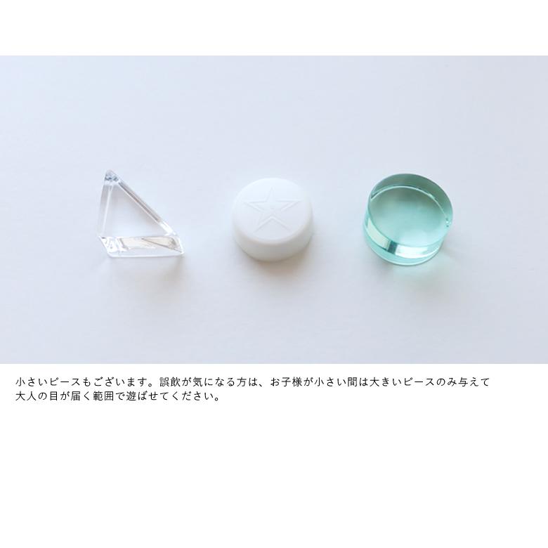 出産祝い 誕生日 Lumiere Cubes Feerie アクリル積み木 26ピース(日本製) 男の子 女の子 クリスマスプレゼント ２歳 ３歳 ４歳 ５歳 おもちゃの画像