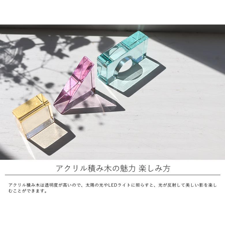 Lumiere Cubes Feerie アクリル積み木 26ピース(日本製) ベルビーアンファン Lumiere Cubes Feerie アクリル積み木 26ピース