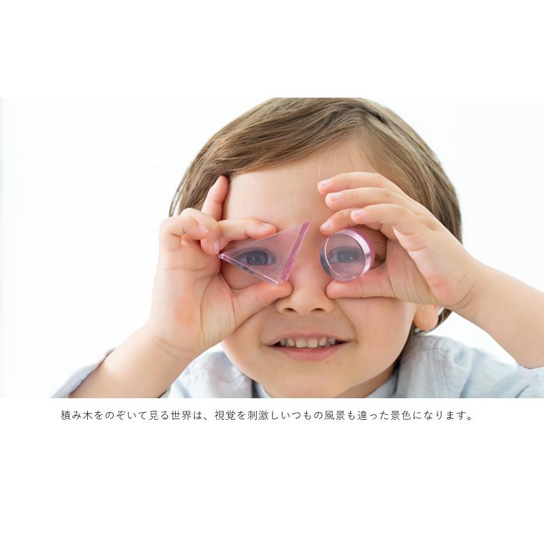 出産祝い 誕生日 Lumiere Cubes Feerie アクリル積み木 26ピース(日本製) 男の子 女の子 クリスマスプレゼント ２歳 ３歳 ４歳 ５歳 おもちゃの画像