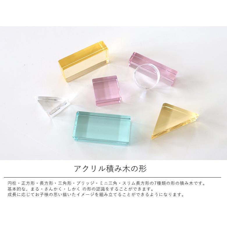 BelleVie Enfant（ベルビーアンファン） 出産祝い 誕生日 Lumiere