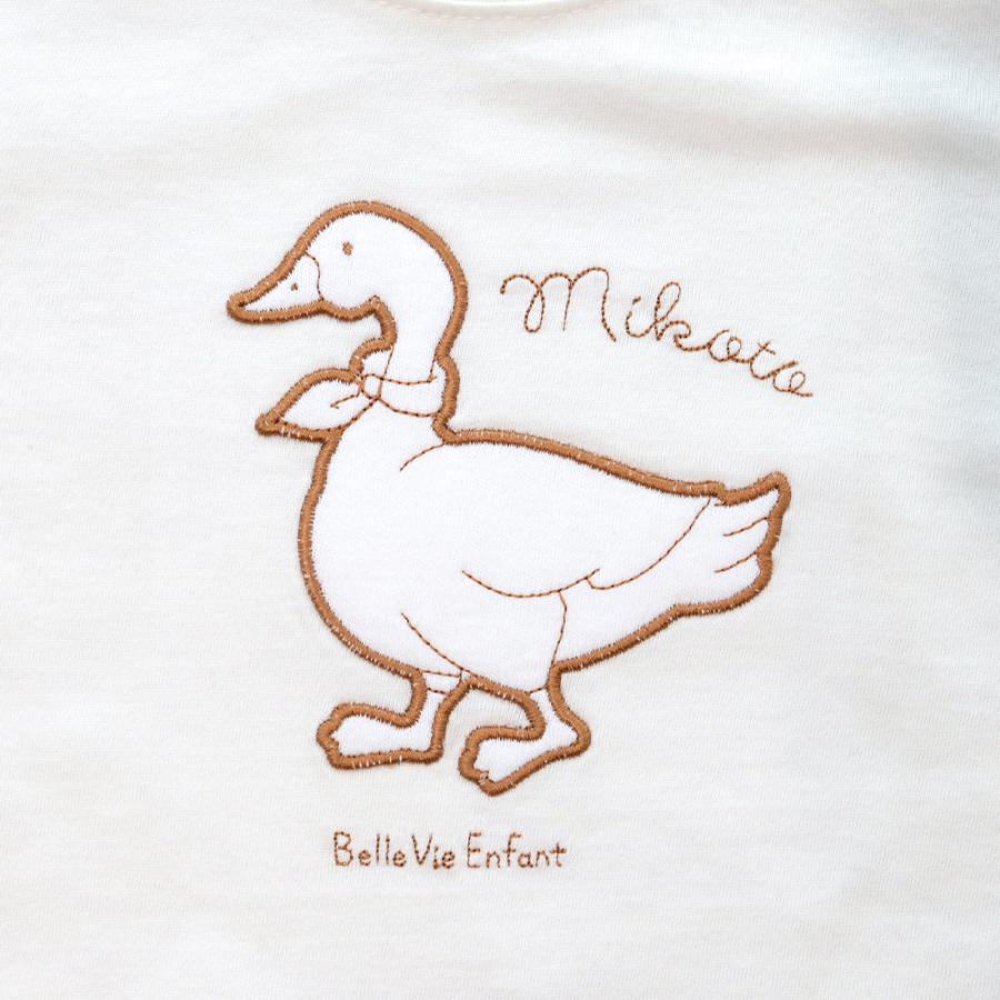 ベルビーアンファン CLENM ベビーリュック＆Tシャツセット_8