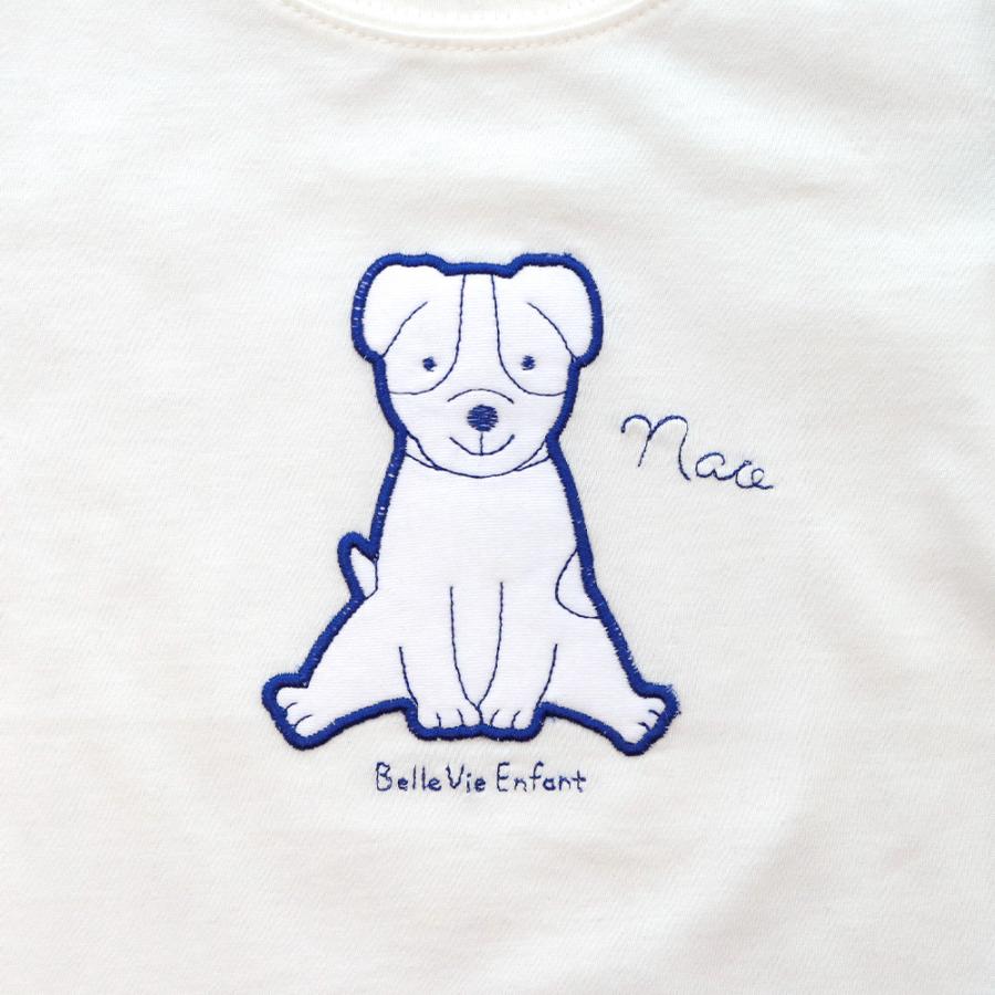 ベルビーアンファン CLENM ベビーリュック＆Tシャツセット_9