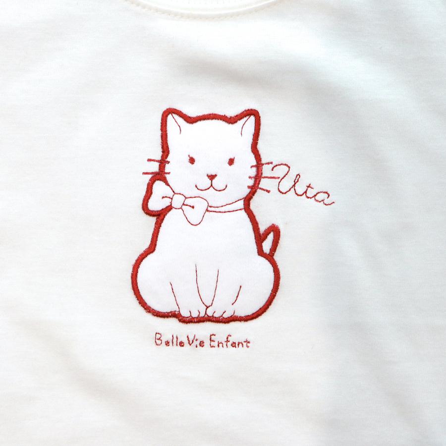 ベルビーアンファン CLENM ベビーリュック＆Tシャツセット_10