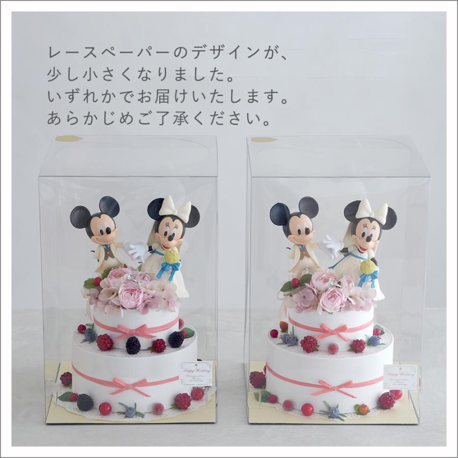 Disney（ディズニー） 電報 結婚式 ミッキー＆ミニーウェディング