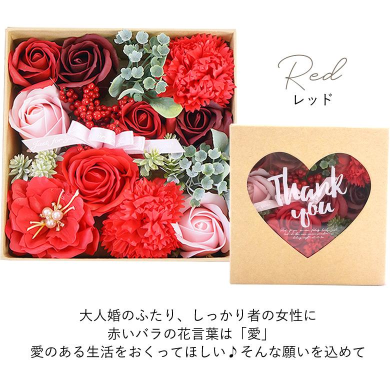 電報 結婚式 ハッピーギフト電報 ソープフラワースクエアクラフトボックス 結婚祝い 祝電 電報 結婚式 新婚 お祝い フラワー カップル 送料無料 Denpo033 お祝いギフトの専門店ベルビー 通販 Yahoo ショッピング