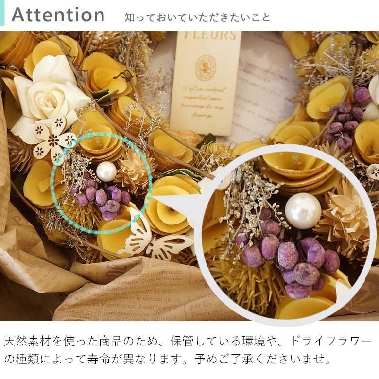 電報 結婚式 春色リース スタンドセットm 桜 ミモザ 結婚祝い 退職祝い 誕生日祝い 開店祝い 新築祝い 祝電 電報 選べる２種類 あすつく 送料無料 Denpo056 お祝いギフトの専門店ベルビー 通販 Yahoo ショッピング