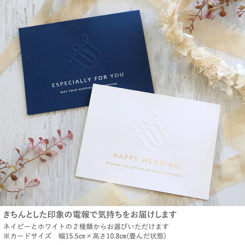 【結婚式 電報 ギフト】ポケモンウェディングドールバスケット 結婚祝い 念日 ぬいぐるみ ポケモン ピカチュウ ポッチャマ キャラ あすつく 送料無料