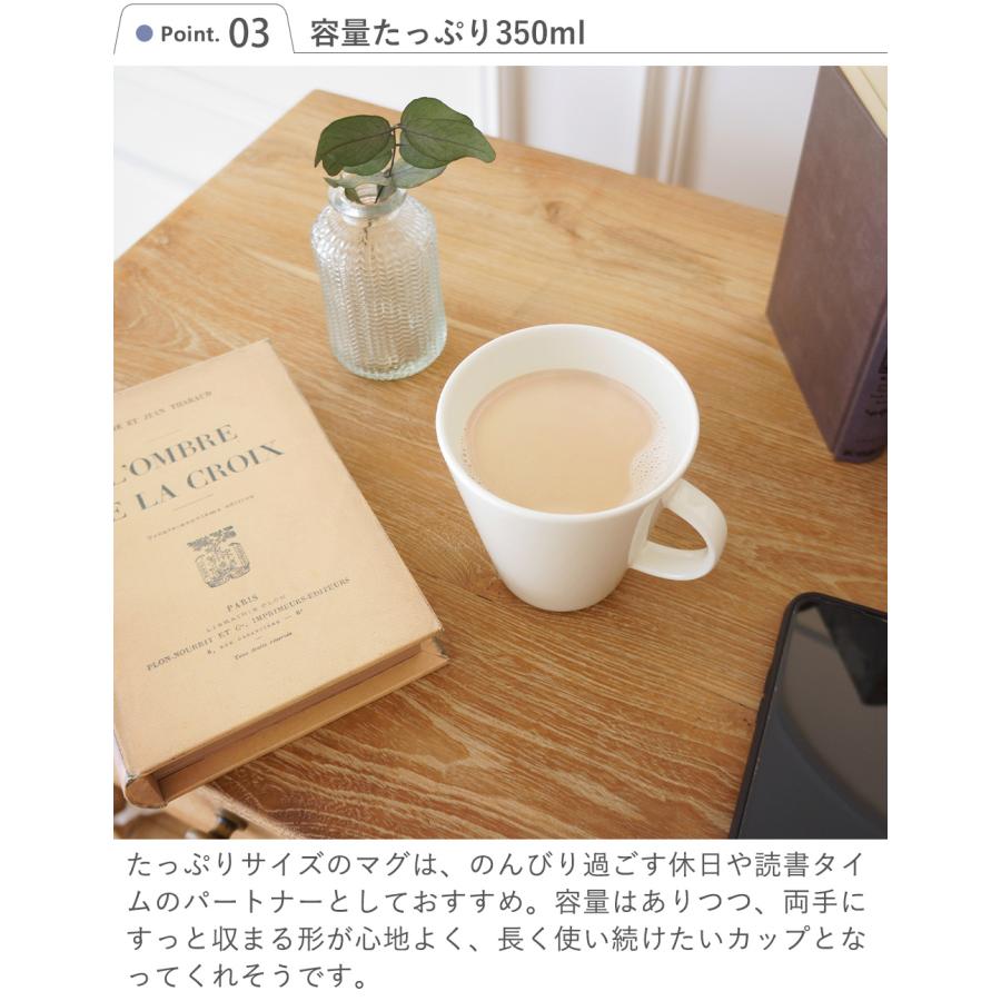 ARABIA 結婚式 電報 ギフト 祝電付き名入れアラビアココマグカップペア  