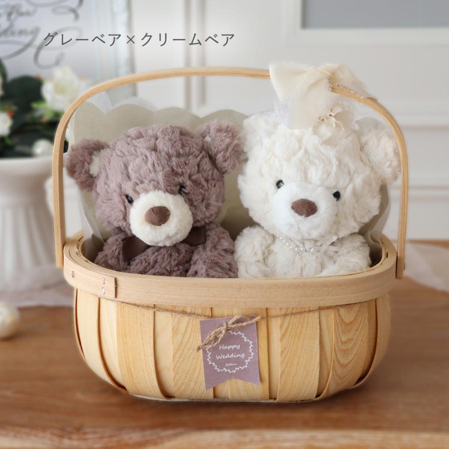 Merrythought モヘア ウェディングドール mary meyer 結婚式 電報 ギフト メリーマイヤー(Mary Meyer