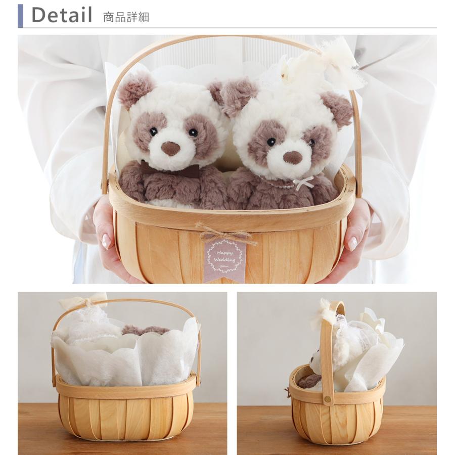 Merrythought モヘア ウェディングドール Merrythought モヘア