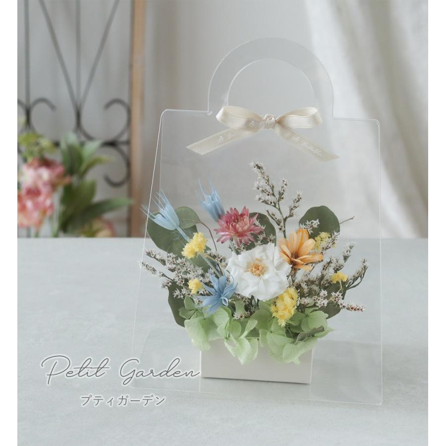 Belles Fleurs プリザーブドフラワーアレンジメント　3L Belle Vie（ベルビー） 祝電付き プリザーブドフラワーアレンジ
