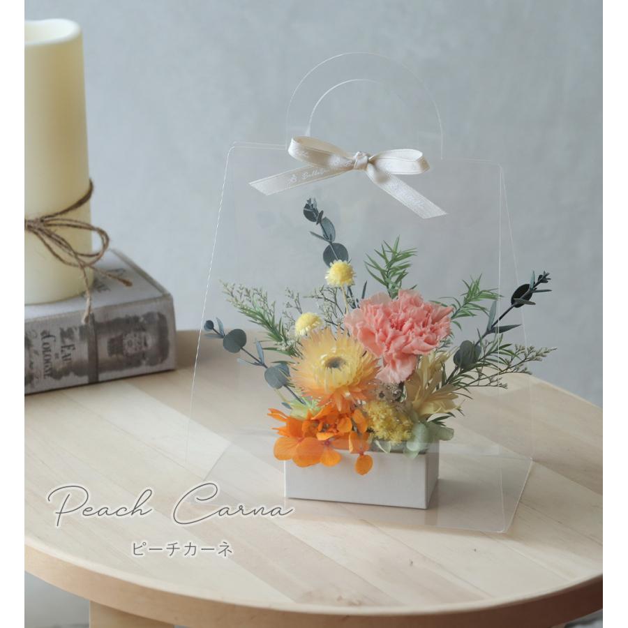 Belles Fleurs プリザーブドフラワーアレンジメント　3L Belle Vie（ベルビー） 祝電付き プリザーブドフラワーアレンジ
