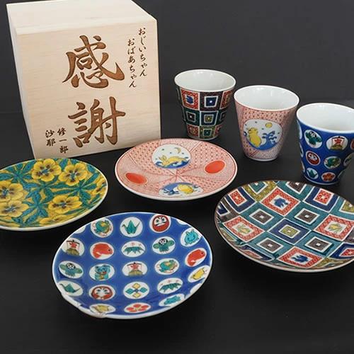 名入れ桐箱入り 九谷焼縁起コレクションちょこ 豆皿 送料無料 九谷焼 金沢 敬老の日 感謝 長寿 名前入り オリジナル 桐箱 Etc0222 お祝いギフトの専門店ベルビー 通販 Yahoo ショッピング