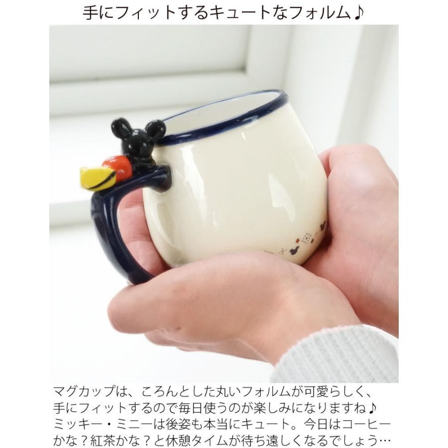 名入れディズニーすやすやマグカップ 名前入り マグカップ ディズニー ミッキー ミニー 誕生日 ペアマグ 記念日プレゼント 誕生日プレゼント 結婚祝い Etc0243 お祝いギフトの専門店ベルビー 通販 Yahoo ショッピング