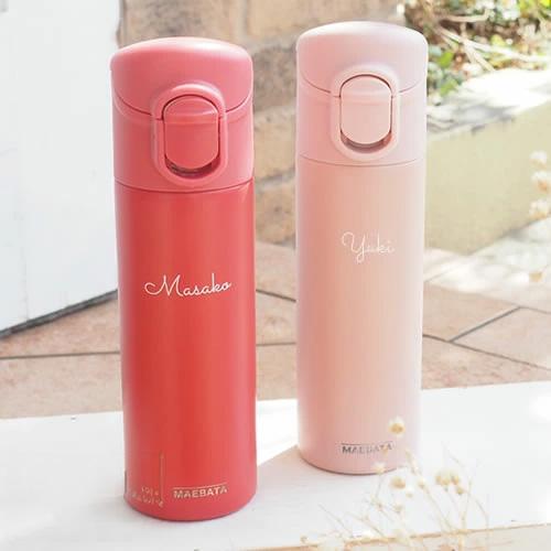 名前入りワンタッチミニボトル 名入れ ミニボトル スリムマグ 水筒 140ml 母の日 お誕生日 プレゼント 女性 Etc0280 お祝いギフトの専門店ベルビー 通販 Yahoo ショッピング