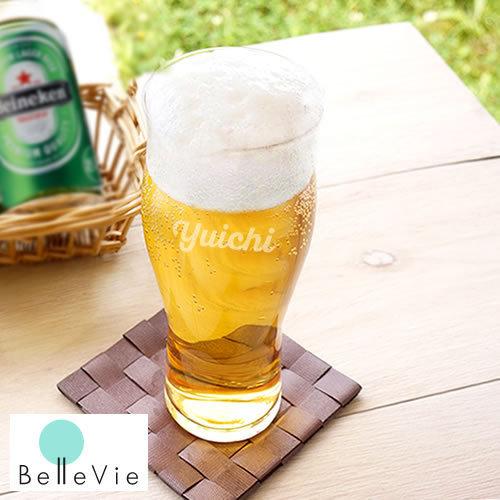 名入れビールグラス グラス ビール プレゼント 父の日 母の日 名入れ お名前入り ギフト Etc0319 お祝いギフトの専門店ベルビー 通販 Yahoo ショッピング