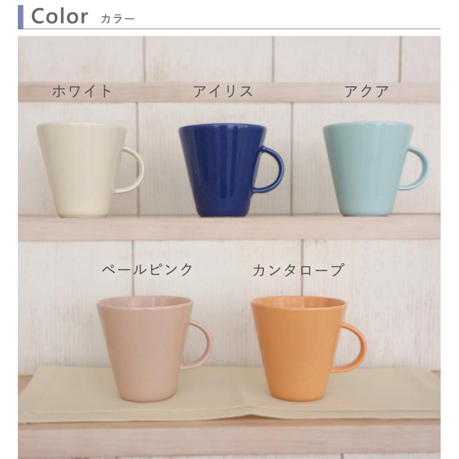 Belle Vie（ベルビー） 名入れアラビアココマグカップペアセット 名