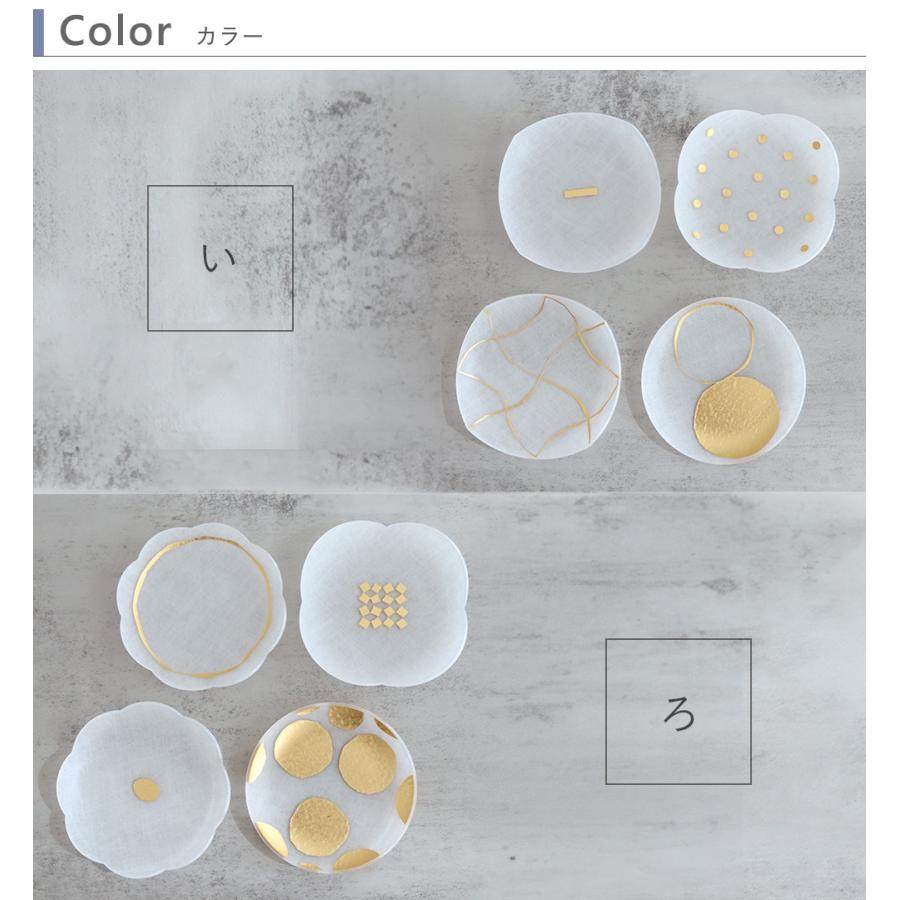 【新品未使用】mamezara トウメイ　豆皿4枚セット　い 箔 toumei まめざら 木箱入り4枚セット 豆皿 豆皿セット まめざら