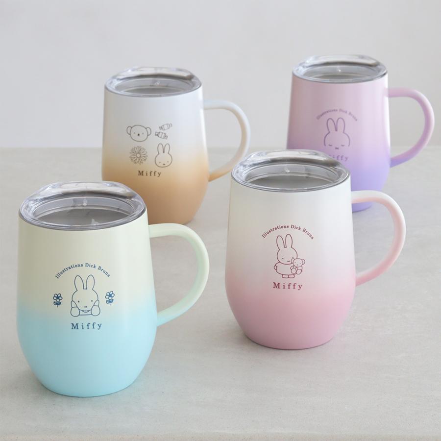 Belle Vie（ベルビー） 名入れ ミッフィー グラデーション蓋つき