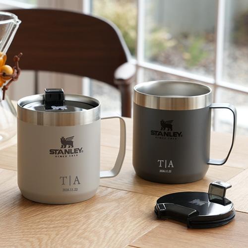 STANLEY（スタンレー） 真空キャンプマグ 350ml 2点ペアセット
