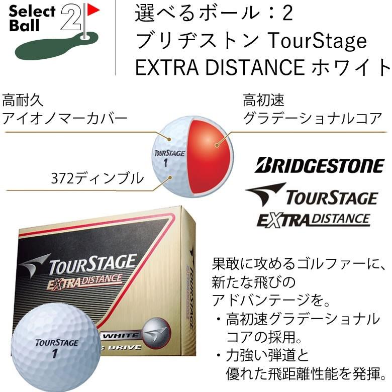 名入れゴルフボール 名入れ今治タオルギフトセット 父の日 敬老の日 ギフト ゴルフ好き 名前入りプレゼント 還暦 退職 祝い Fashion012 お祝いギフトの専門店ベルビー 通販 Yahoo ショッピング