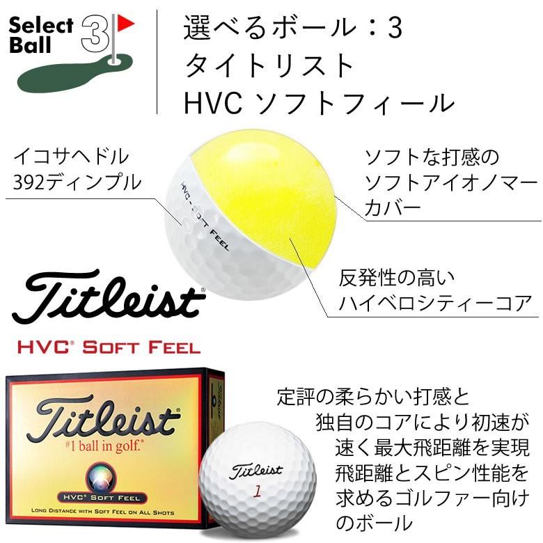 21最新のスタイル 名入れゴルフボール 名入れ今治タオルギフトセット 父の日 敬老の日 ギフト ゴルフ好き 名前入りプレゼント 還暦 退職 祝い Wantannas Go Id