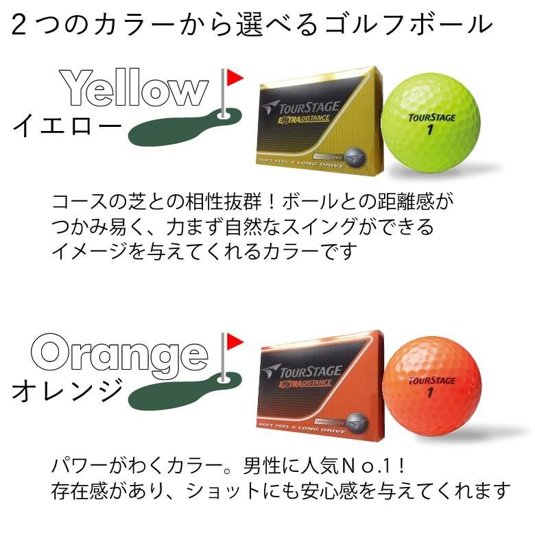 名入れカラーゴルフボール TourStage（9個） ＆ Teeギフトセット 　誕生日プレゼント 父の日 還暦祝い ゴルフ女子 ゴルフ男子 ゴルフレディース メンズ | Belle Vie | 03