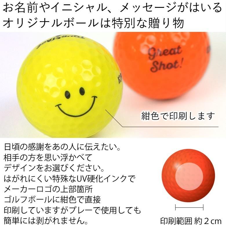 名入れカラーゴルフボール TourStage（9個） ＆ Teeギフトセット 　誕生日プレゼント 父の日 還暦祝い ゴルフ女子 ゴルフ男子 ゴルフレディース メンズ | Belle Vie | 04