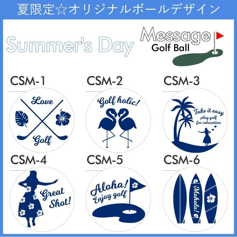 名入れカラーゴルフボール TourStage（9個） ＆ Teeギフトセット 　誕生日プレゼント 父の日 還暦祝い ゴルフ女子 ゴルフ男子 ゴルフレディース メンズ | Belle Vie | 05