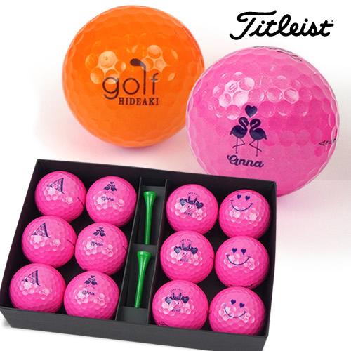Belle Vie 名入れカラーゴルフボール タイトリスト（12個） ＆ Tee