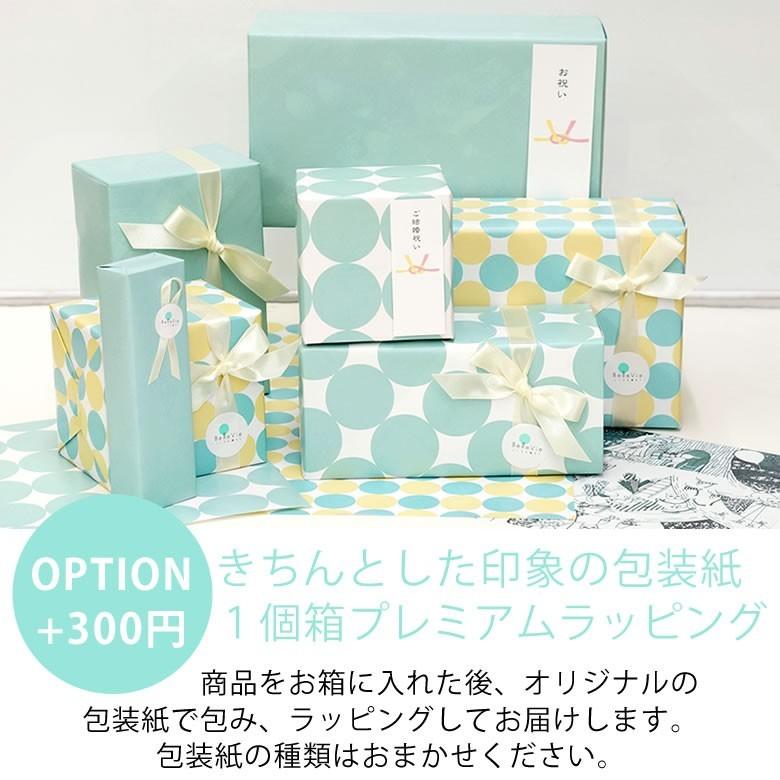 名入れファーストウッディバイク 1歳誕生日 知育玩具 2歳 3歳 木のおもちゃ おしゃれ かわいい クリスマスプレゼント 男の子 女の子 Hoppl Fashion056 お祝いギフトの専門店ベルビー 通販 Yahoo ショッピング