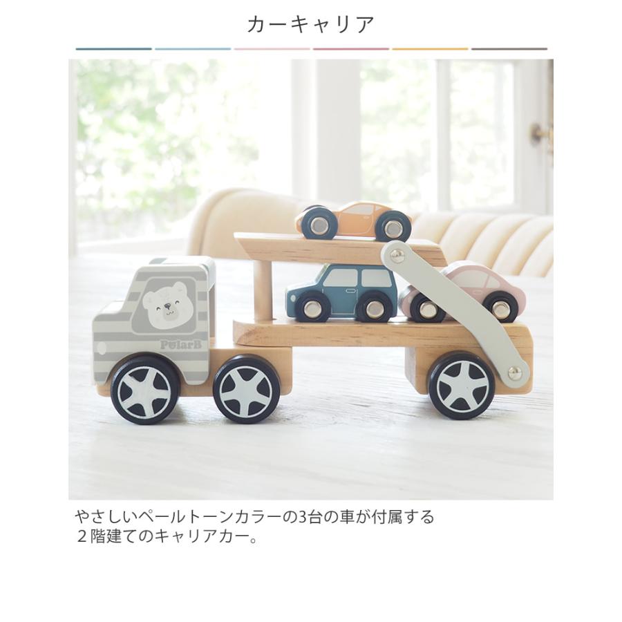 出産祝い１歳誕生日 知育玩具 ポーラービー（PolarB）名前入りカー