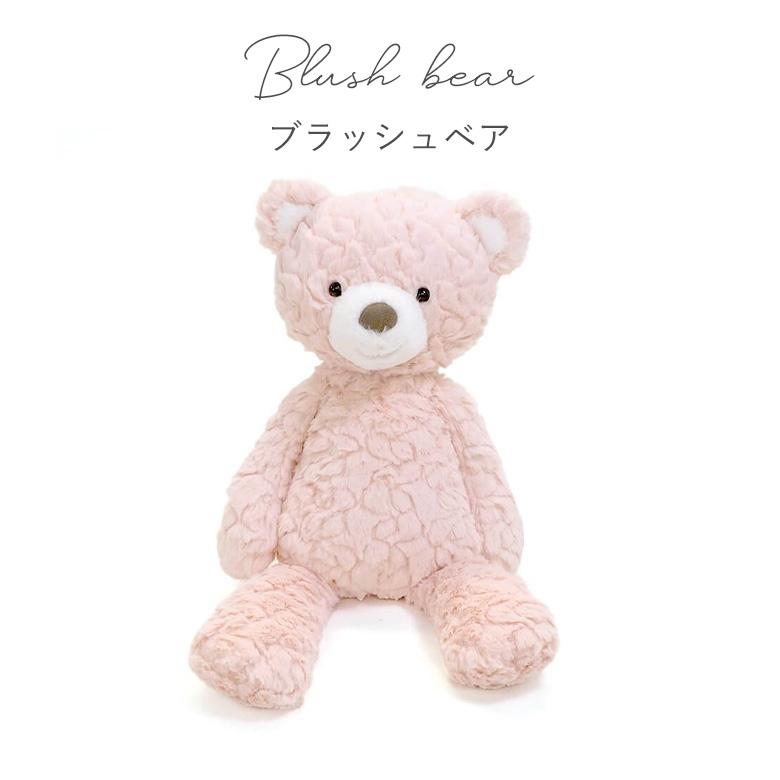 mary meyer（メリーマイヤー） パティ Mサイズ パティシリーズ