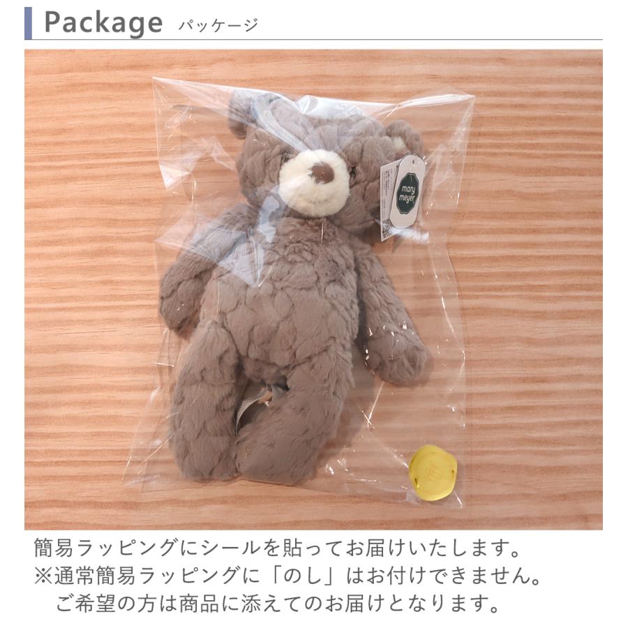 (お値下げ中)超レア ゼンマイ式 おやこコアラ メリー 41b7Y7qQs8L.jpg_BO30,255,255,