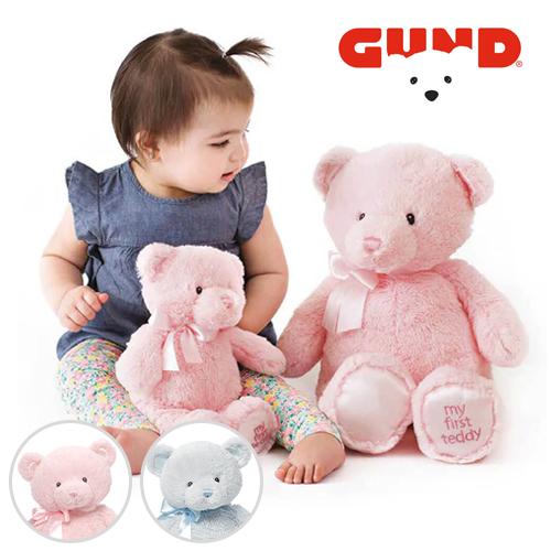 テディベア ぬいぐるみ 2体セット GUND マイ 1st テディベア L ガンド テディベア ぬいぐるみ キッズ