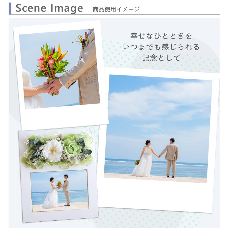 Belle Vie（ベルビー） プリザーブドフラワー フォトフレーム