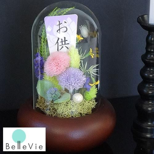 仏花 和風プリザーブドフラワー仏花 微花 かすか お供え 供花 四十九日 一回忌 三回忌 初盆 枯れない コンパクト 送料無料 Pre0384 お祝いギフトの専門店ベルビー 通販 Yahoo ショッピング