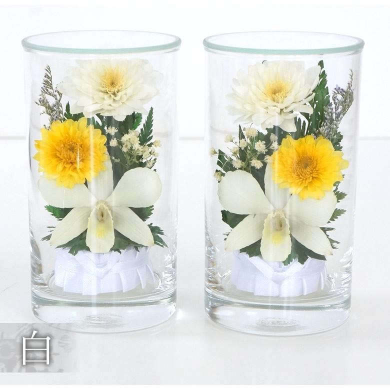 仏花 グラスフラワー仏花 双紫 そうし S お供え 供花 四十九日 一回忌 三回忌 初盆 枯れない花 ２本セット 送料無料 Pre0386 お祝いギフトの専門店ベルビー 通販 Yahoo ショッピング