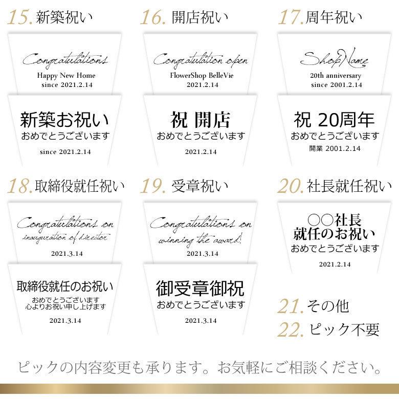 プリザーブドフラワー パールリッチ 真珠婚式 結婚30周年記念 パールウェディング パール婚 30年目 結婚記念日 結婚祝い 誕生日祝い クリアケース付 Pre0413 お祝いギフトの専門店ベルビー 通販 Yahoo ショッピング