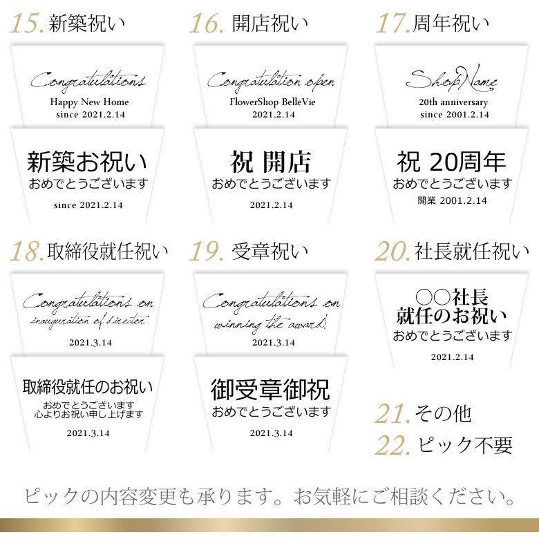 プリザーブドフラワー シルバーリッチ 銀婚式 結婚25周年記念 シルバーウエディング 25年目 結婚記念日 結婚祝い 誕生日祝い 長寿祝い クリアケース付 Pre0415 お祝いギフトの専門店ベルビー 通販 Yahoo ショッピング