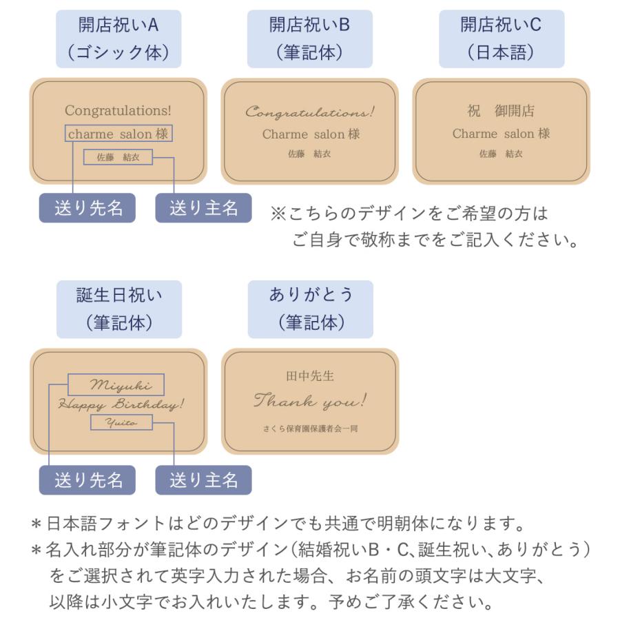 プリザーブドフラワー ナチュラルローズフレーム スクエア トール 結婚祝い 退職祝い 誕生日祝い 母の日 開店祝い 新築祝い ナチュラル フレーム｜bellevie｜04