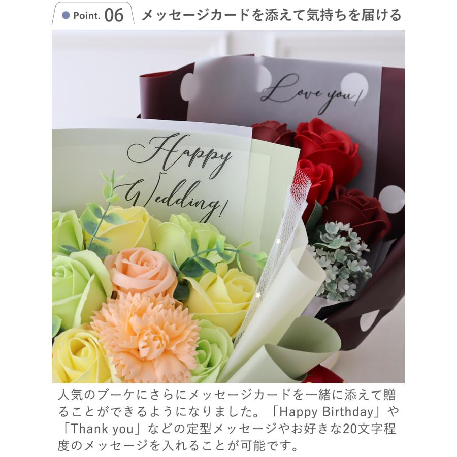 Belle Vie（ベルビー） 花束 ソープフラワー ピッコロブーケ | 誕生日