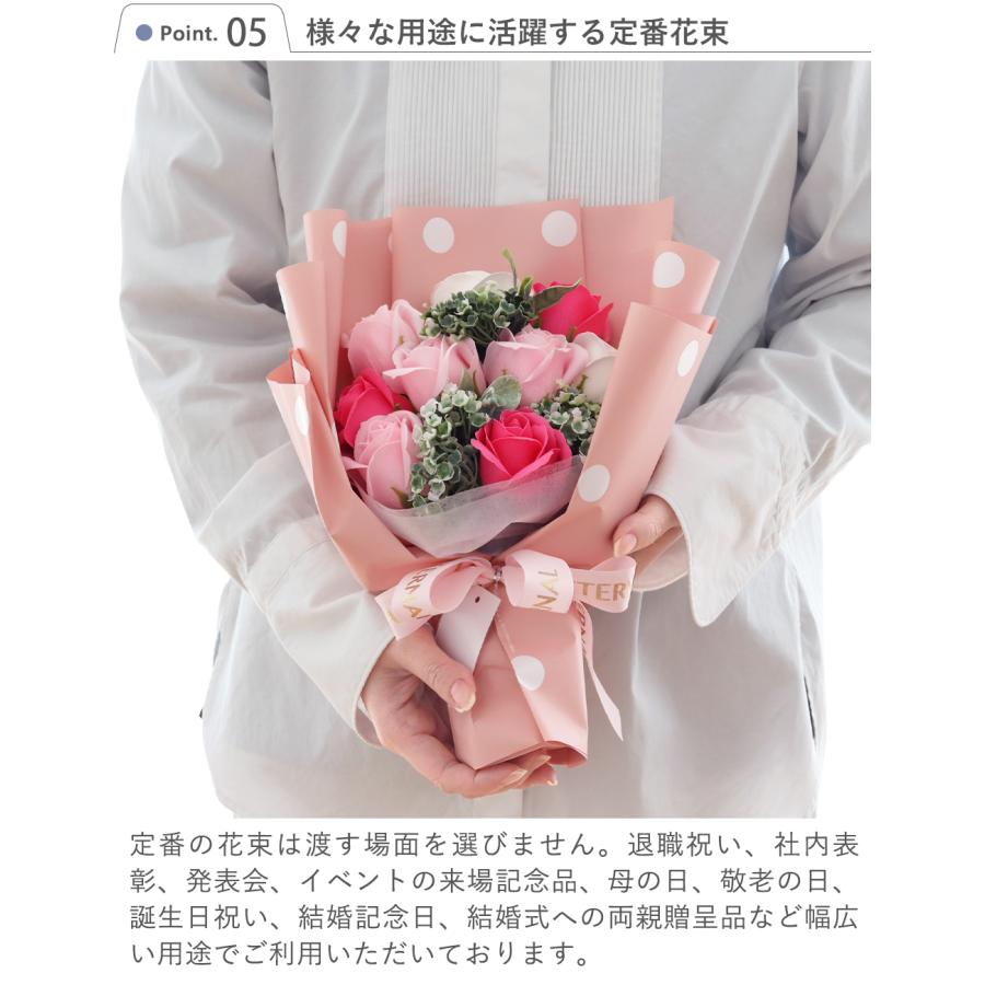 Belle Vie（ベルビー） 花束 ソープフラワー ピッコロブーケ | 誕生日