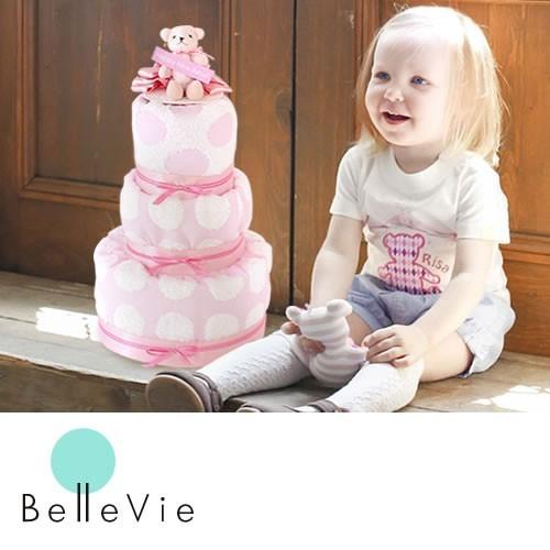 名入れ 出産祝い プリティパッチ お名前入りｔシャツ おむつケーキセット Wear027 お祝いギフトの専門店ベルビー 通販 Yahoo ショッピング